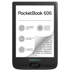 ქინდელი POCKETBOOK E-READER 606 BLACK (PB606-E-CIS) 